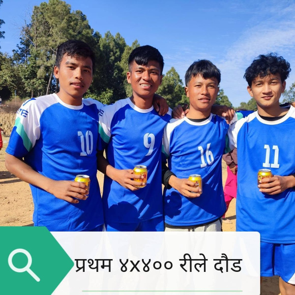 #