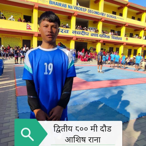 #