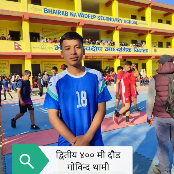 #